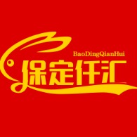 保定仟汇输送机械有限公司