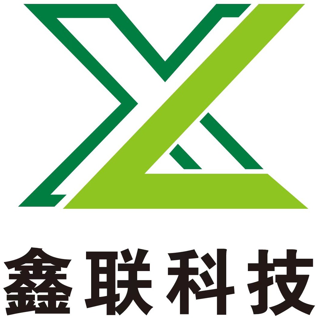 山东鑫联新材料科技有限公司