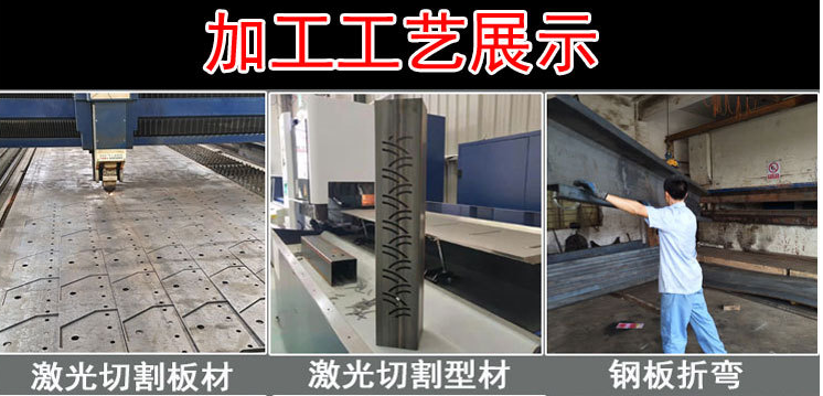 Q235B flat plate Q345B medium thick plate steel plate container manufacturing water stop plate