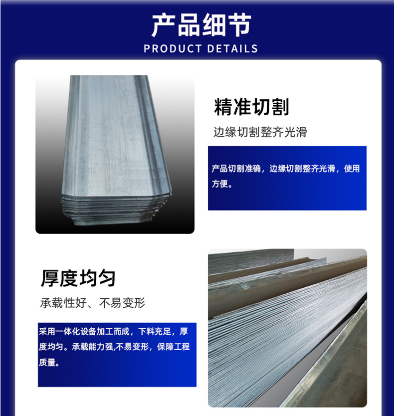 Q235B flat plate Q345B medium thick plate steel plate container manufacturing water stop plate