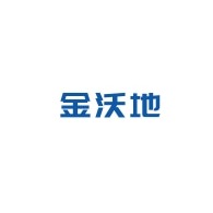 石家庄金沃地肥业有限公司 - 公司logo