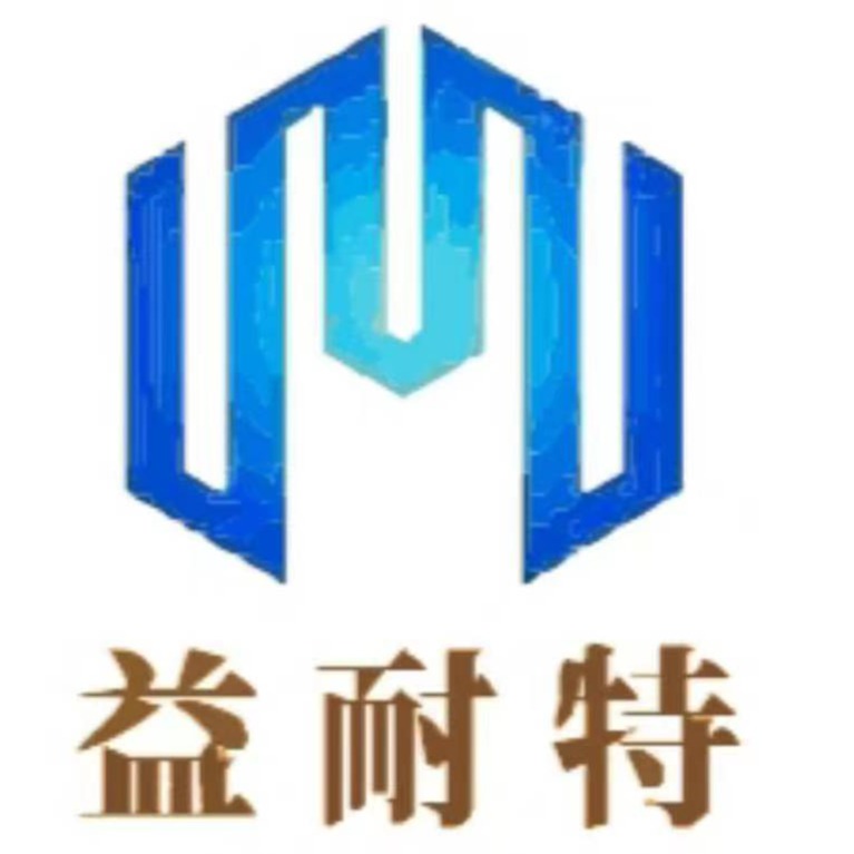 涿州市益耐特建材有限公司 - 公司logo
