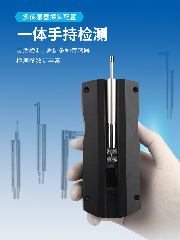 粗糙度仪表面粗糙度测量仪高精度便携手持式蓝牙光洁度检测仪器