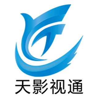 北京天影视通科技有限公司
