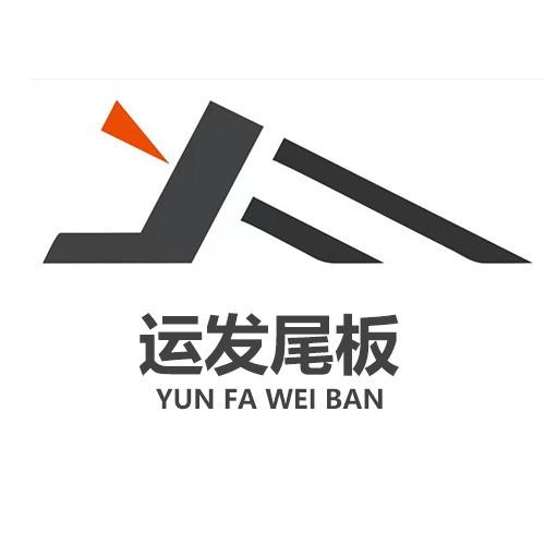长葛市运发机械制造有限公司