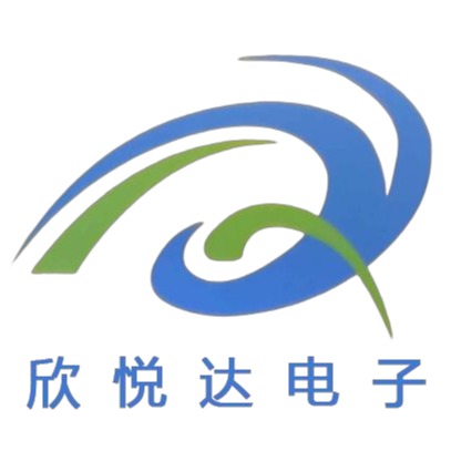 深圳市欣悦达电子科技有限公司