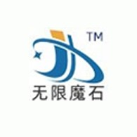 安徽晶魔石环保新材料有限公司 - 公司logo