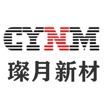 重庆璨月新材料有限公司