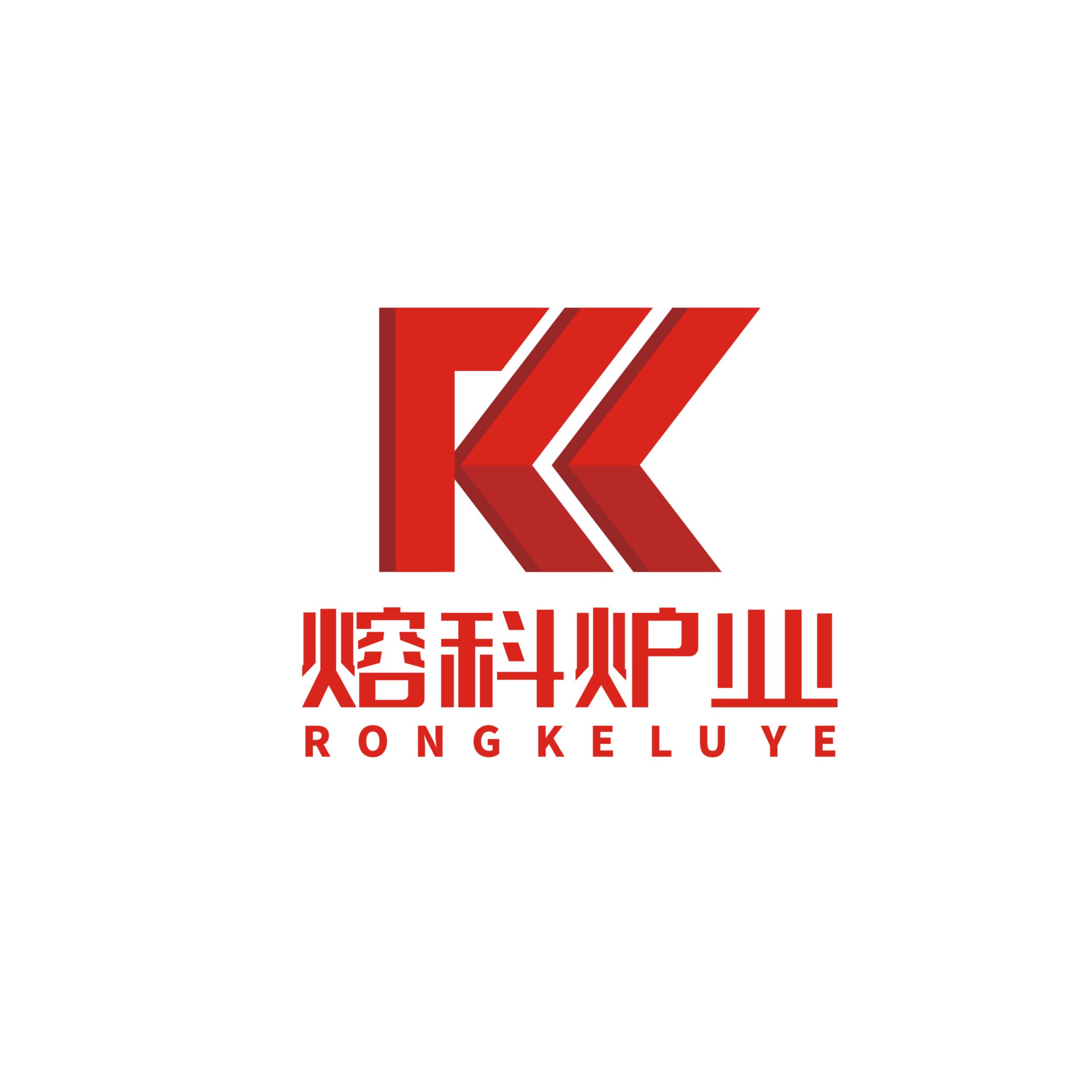 洛阳熔科炉业有限公司 - 公司logo