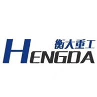 衡大重工（山东）有限公司