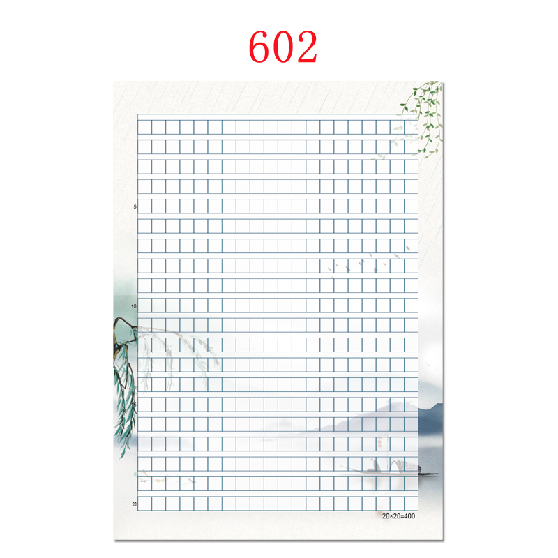 个性A4彩色作文纸400格信纸学生花纹带图案稿纸可打印卡通方格纸 产品关键词:花纹稿纸;400格信纸;彩色稿纸;400信封纸;400信纸;个性 ...
