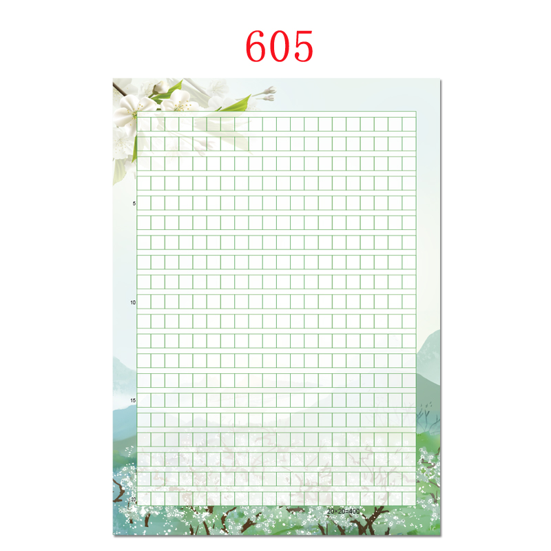 个性A4彩色作文纸400格信纸学生花纹带图案稿纸可打印卡通方格纸 - 百度爱采购