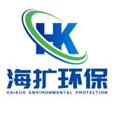 重庆海扩环保科技有限公司 - 公司logo