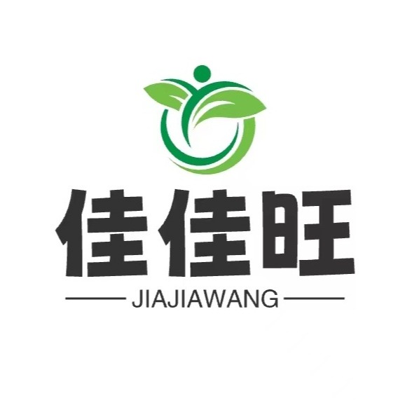 深圳市佳佳旺再生资源回收有限公司 - 公司logo