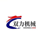 云南双力起重机械设备有限公司