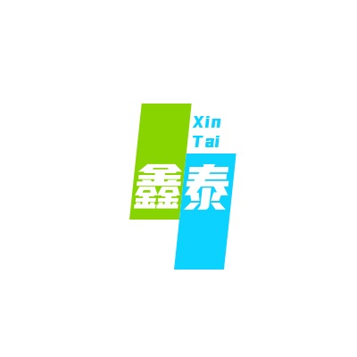 江门市鑫泰包装有限公司 - 公司logo
