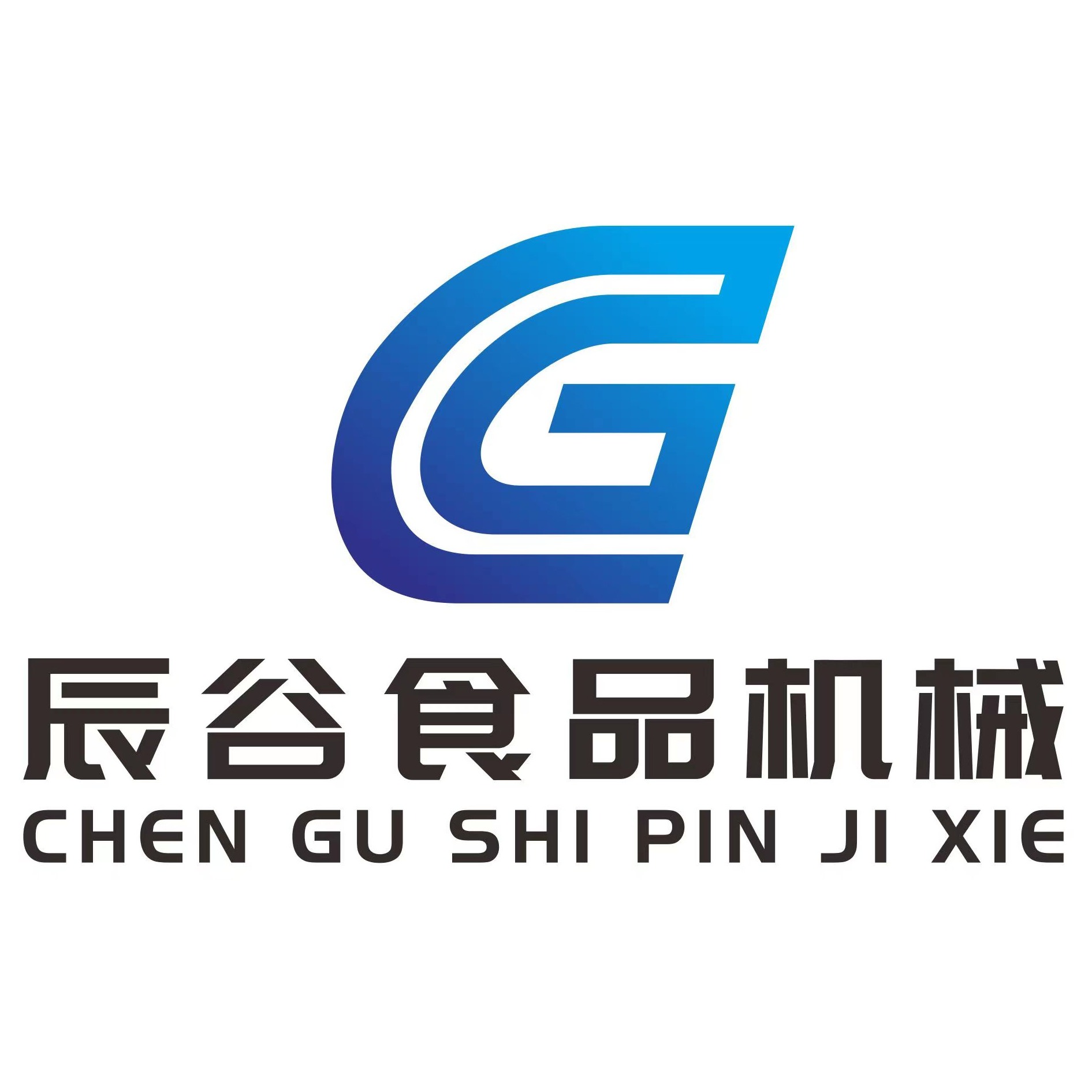 山东辰谷食品机械有限公司 - 公司logo