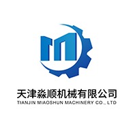 天津淼顺机械有限公司