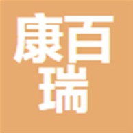 四川康百瑞生物科技有限公司