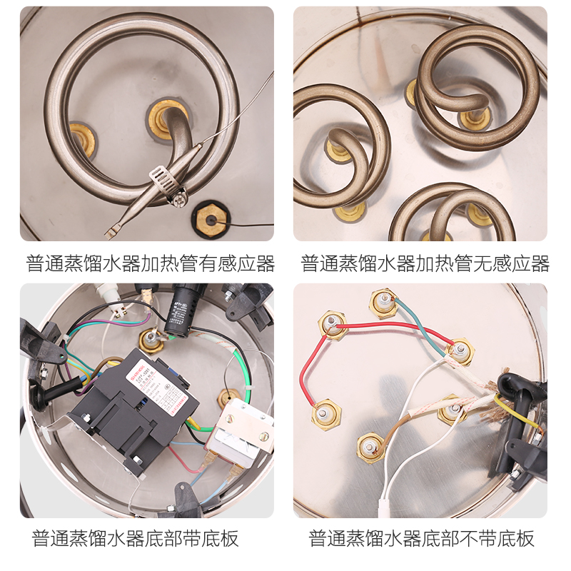 全自动实验室蒸馏水器蒸馏水制水机 双重纯水蒸馏器双重蒸馏水机