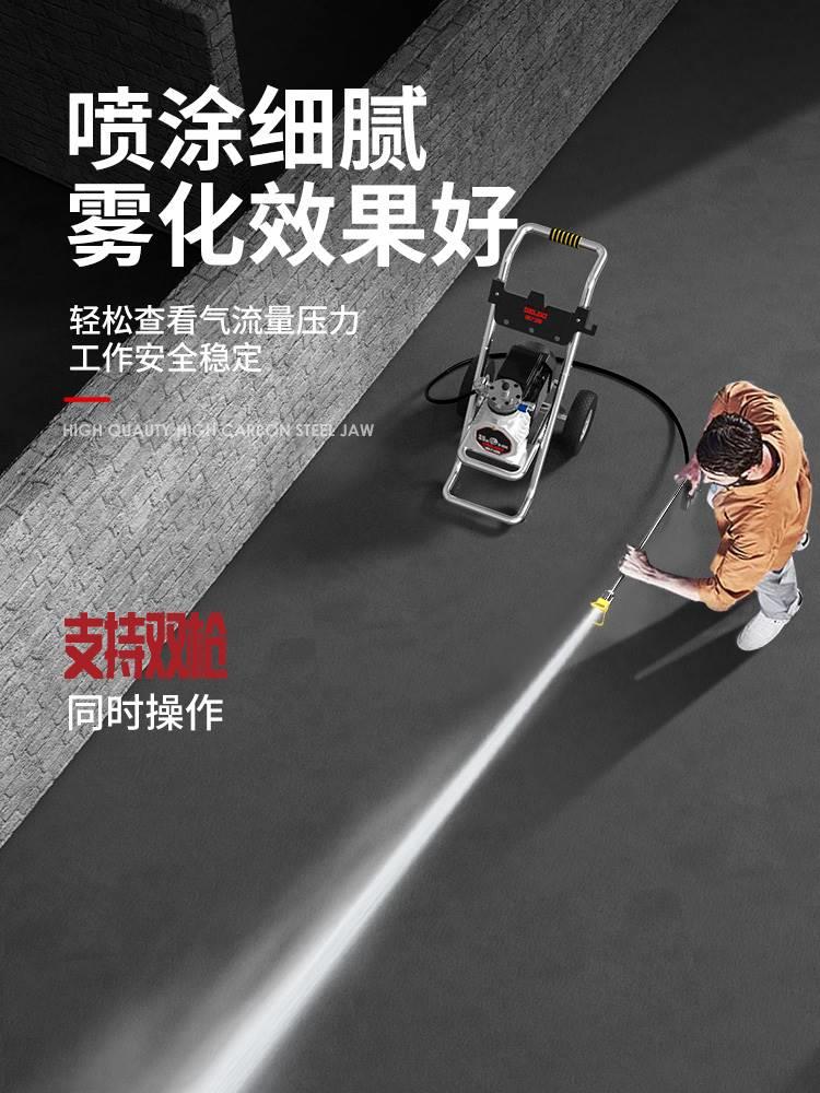 德力西多功能高压无气喷机涂喷料油漆家用乳胶电动漆喷涂漆机德力
