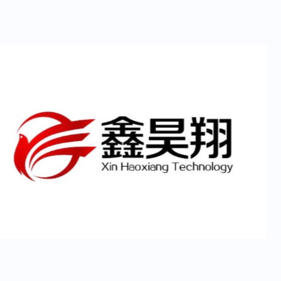 深圳市鑫昊翔科技有限公司 - 公司logo