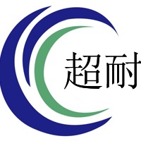 郑州超耐磨料磨具有限公司