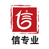 广州信烨网络科技有限公司