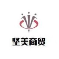 河南坚美商贸有限公司 - 公司logo