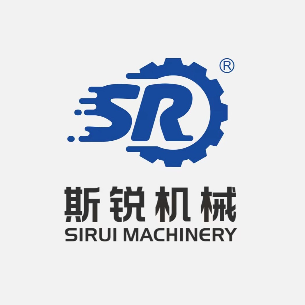 东莞市斯锐机械制造有限公司 - 公司logo
