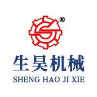 滕州市生昊机械有限责任公司
