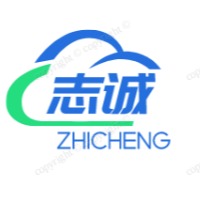 深圳志诚企业咨询管理有限公司