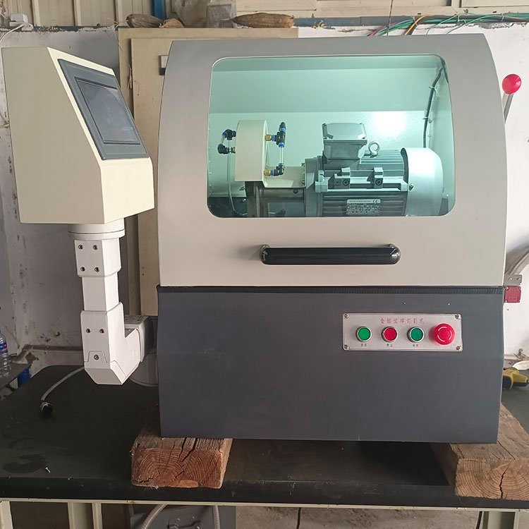 Metallographic Sample Cutting Machine QG-300DAZ Laboratory Equipment Domestic Instrument