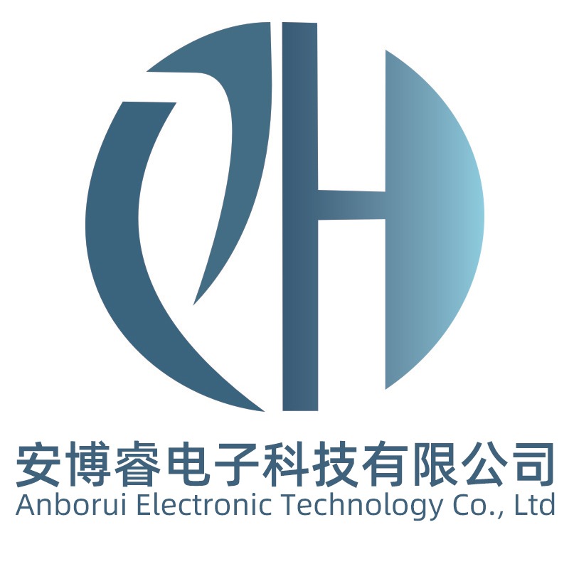 Shenzhen Anborui Electronic Technology Co., Ltd - Company Logo