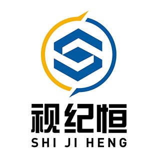 河北视纪恒科技有限公司