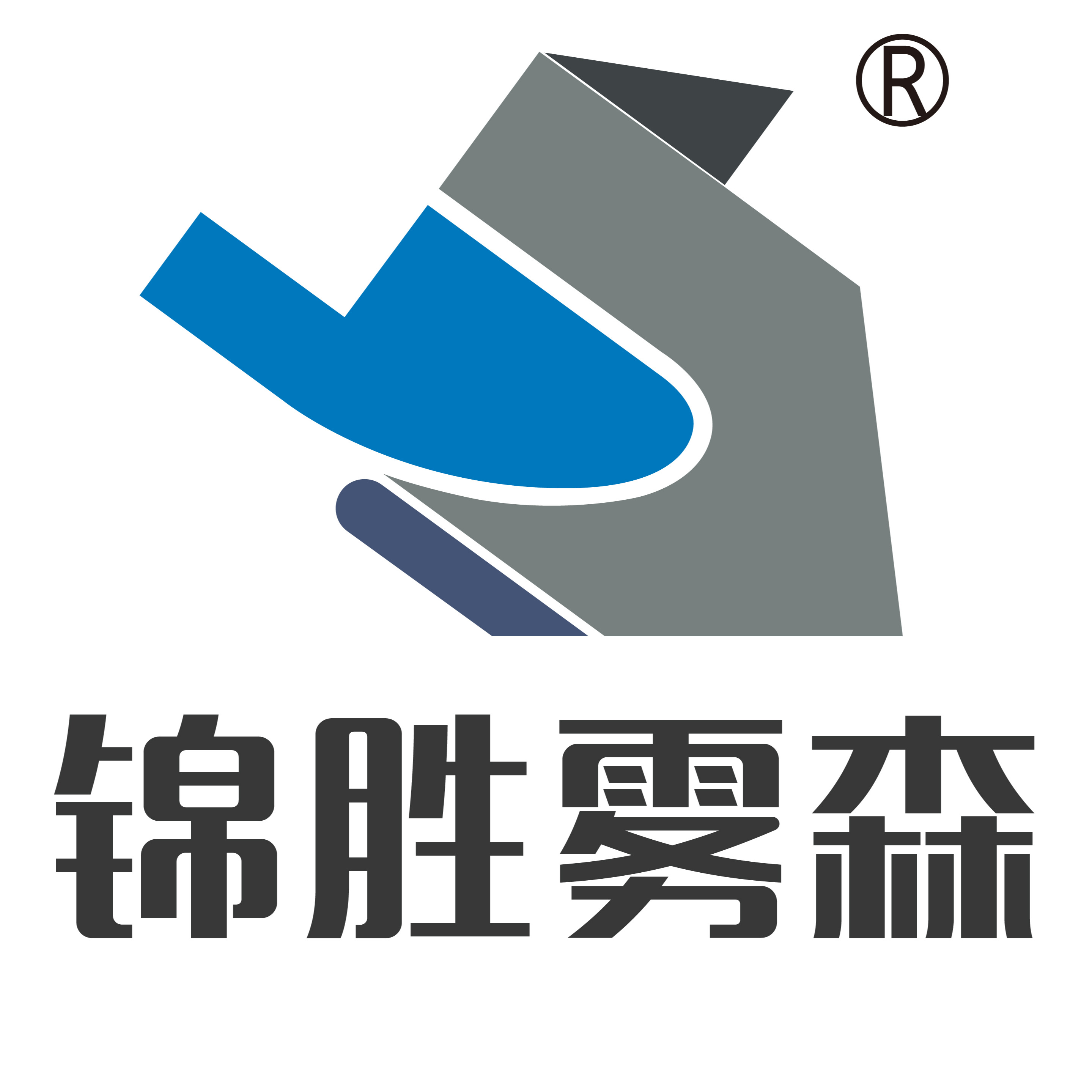 成都锦胜雾森环保科技有限公司 - 公司logo