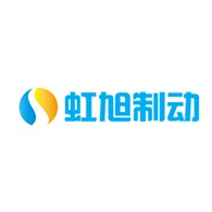 焦作市虹旭制动器有限公司 - 公司logo