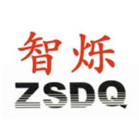 上海智烁电器成套有限公司