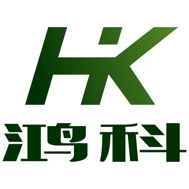 山东鸿科环卫设备有限公司