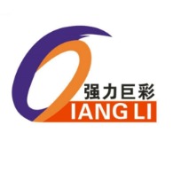 上海宏晗光电科技有限公司 - 公司logo