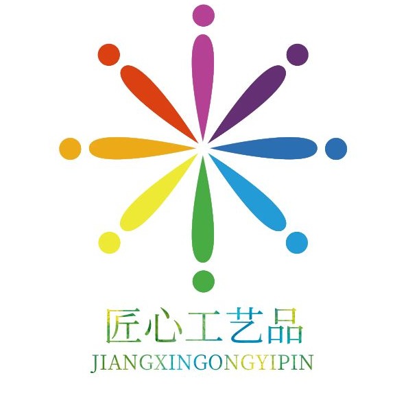 宜春匠心工艺品有限公司