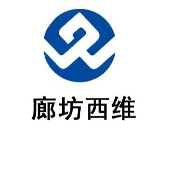 Langfang Xiwei Thermal Insulation Materials Co., Ltd - Company Logo