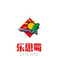 重庆乐思蜀游乐设备有限公司