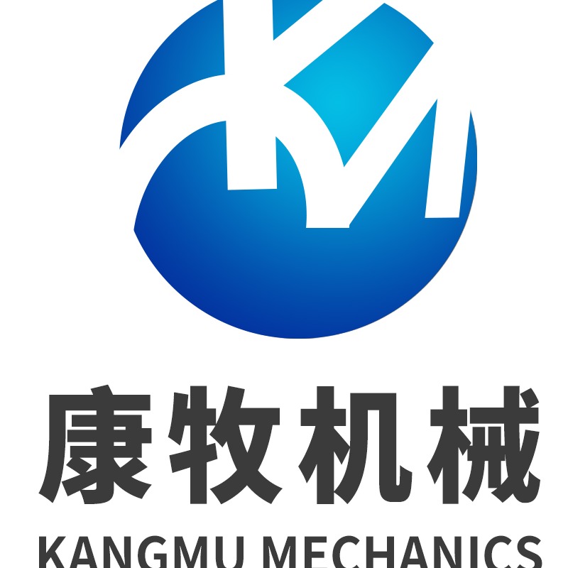 Shandong Kangmu Machinery Co., Ltd - Company Logo