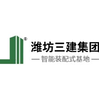 潍坊三建砼泰建筑材料有限公司