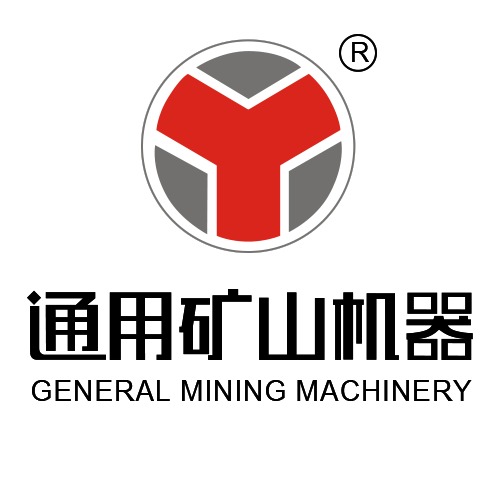 郑州通用矿山机器有限公司