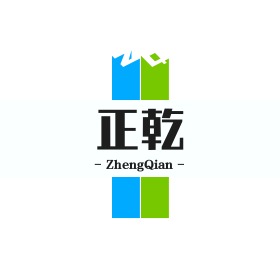 四川正乾金属制品有限责任公司