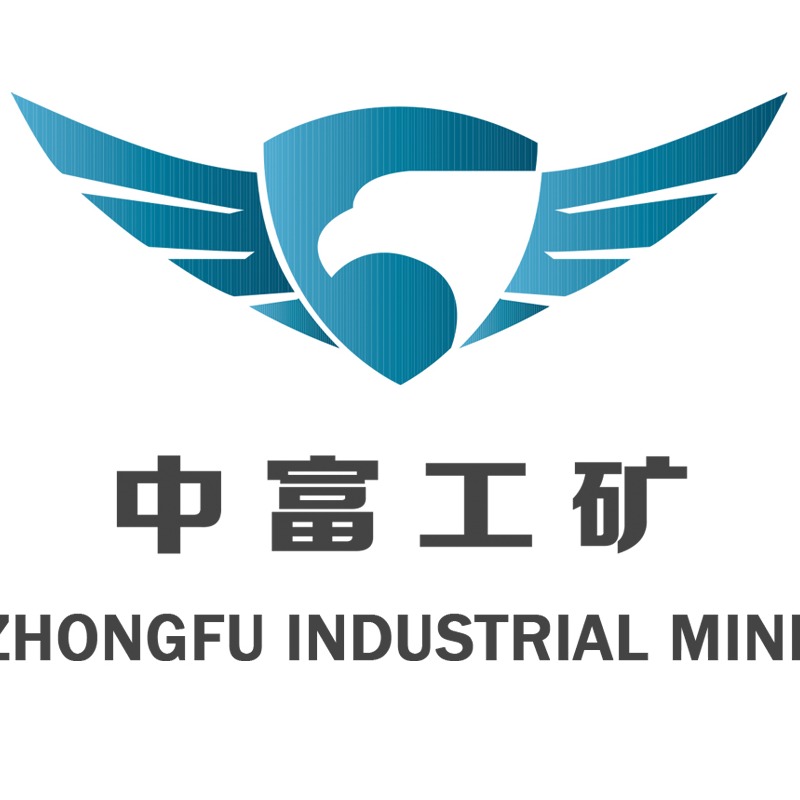 河北佰骏金属制品有限公司 - 公司logo