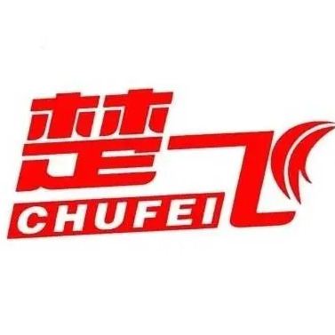 湖北成龙威专用汽车有限公司