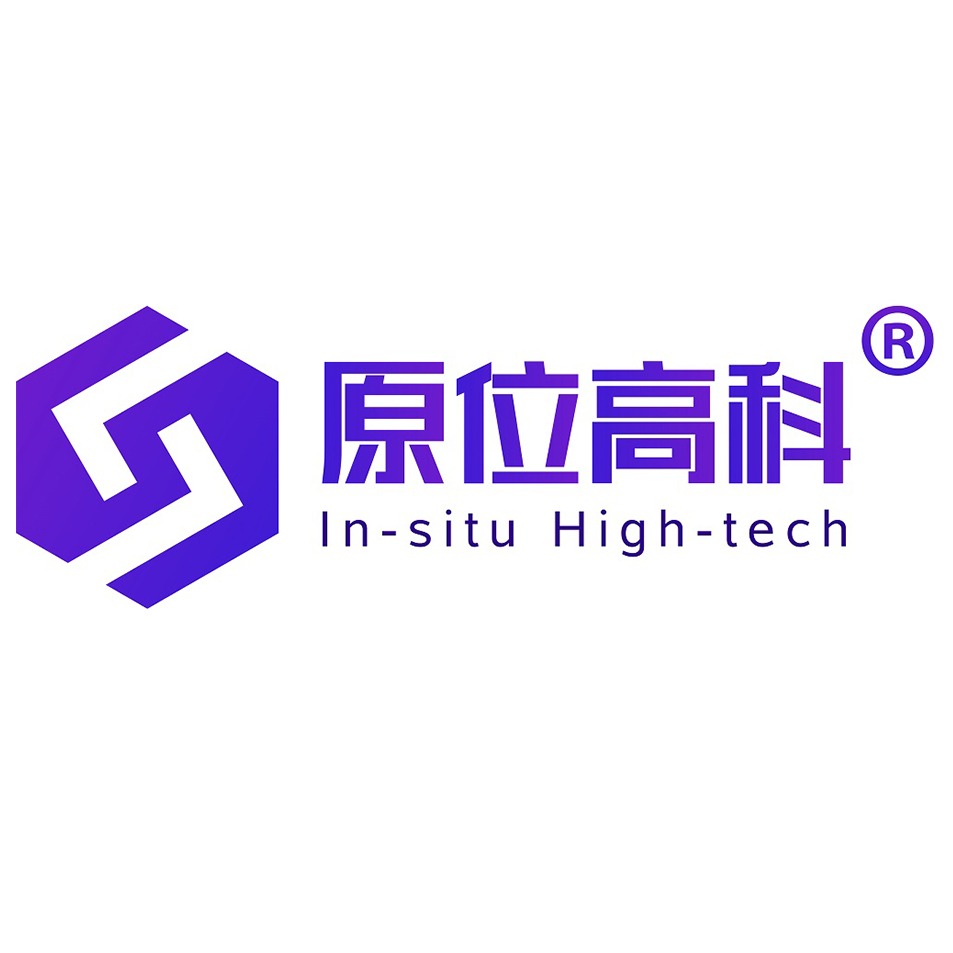 合肥原位科技有限公司